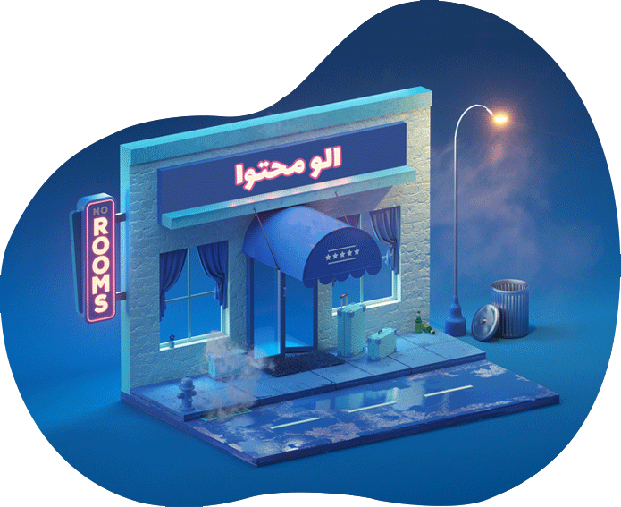 تولید محتوا