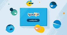 7 دلیل برای ساخت پادکست در استراتژی بازاریابی محتوا