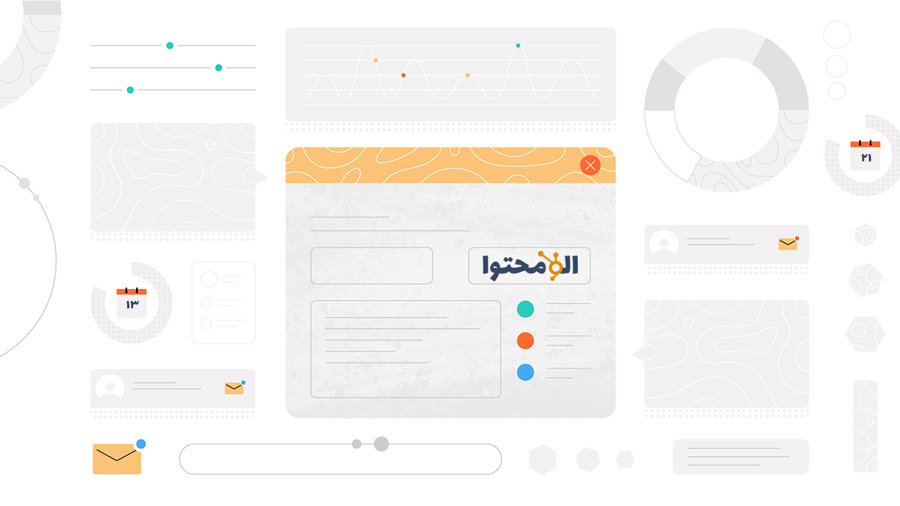خدمات تولید محتوا