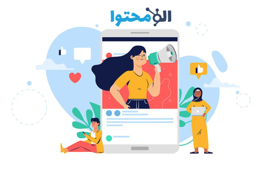 20 روش افزایش ترافیک سایت ؛ بالا بردن ورودی سایت با محتوا
