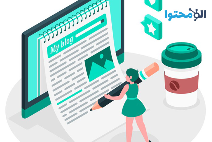 به دنبال کار تولید محتوا هستید ؛ این نکات را رعایت کنید
