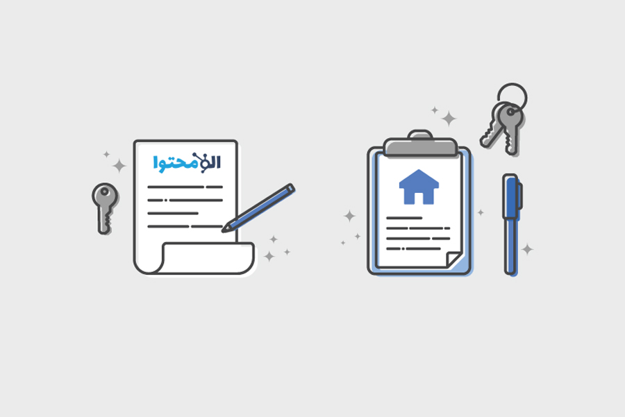 ارزش هر لینک در تولید محتوا برای ریپورتاژ