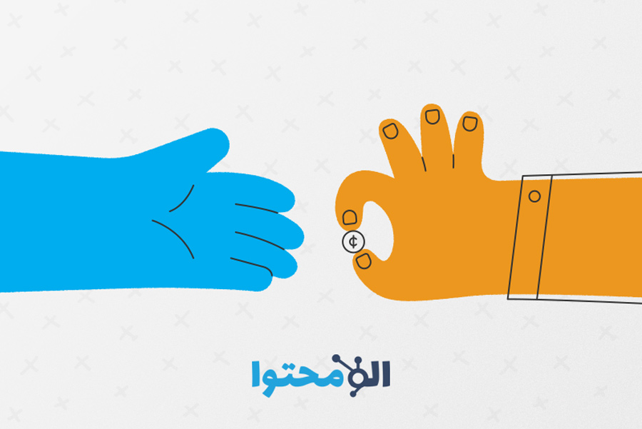 تقویت ریپورتاژ بعد از انتشار