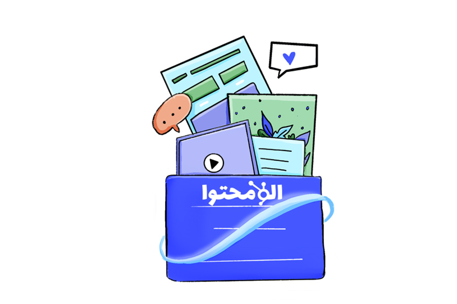 محتوا نویسی سایت چگونه است؟