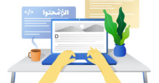ساختار محتوا چیست؟
