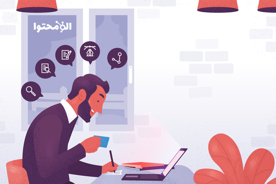 نوشتن محتوا برای سایت