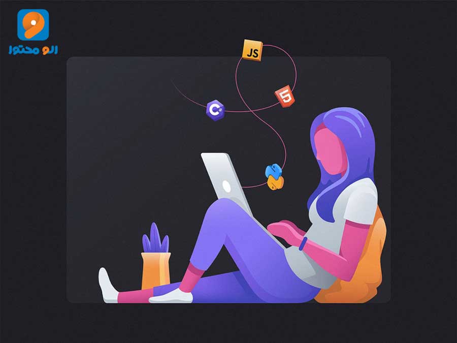 تطبیق پذیری